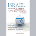 Israel and the Clash of Civilisations