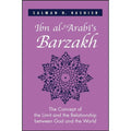 Ibn Al-'arabi's Barzakh EnglishBookHouse