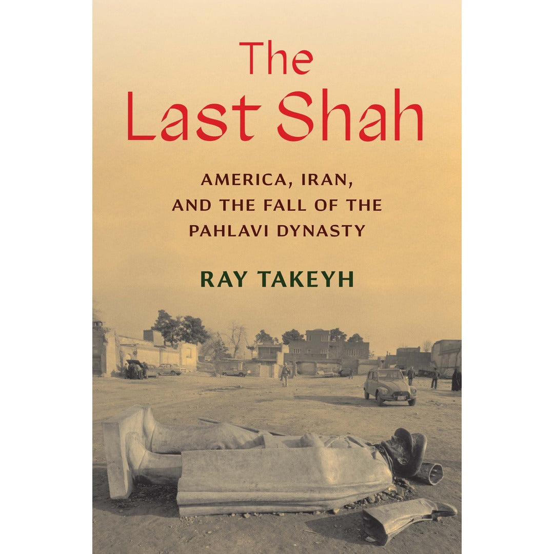 The Last Shah