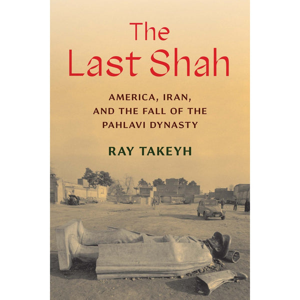 The Last Shah
