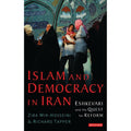 Islam and Democracy in Iran