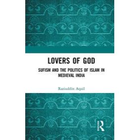 Lovers of God EnglishBookHouse