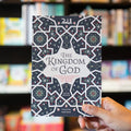 The Kingdom of God EnglishBookHouse