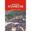 Modern Afghanistan EnglishBookHouse